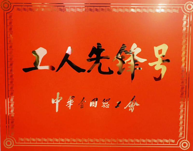 美高梅·(MGM)1888-官方网站