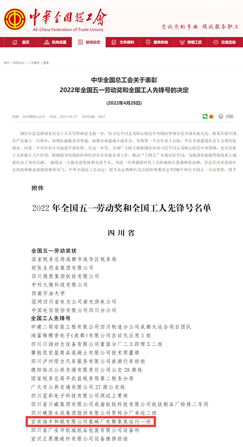 美高梅·(MGM)1888-官方网站