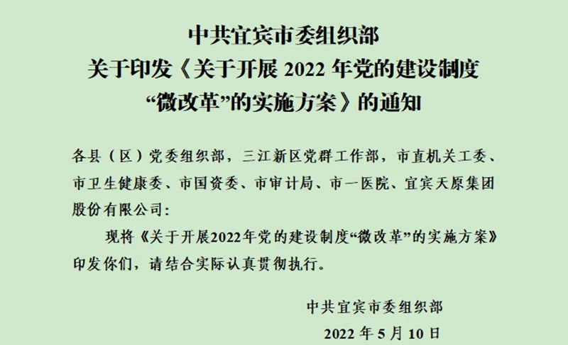 美高梅·(MGM)1888-官方网站