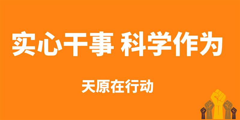 美高梅·(MGM)1888-官方网站
