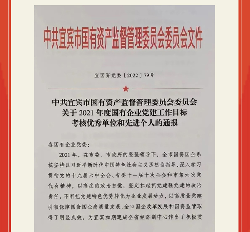 美高梅·(MGM)1888-官方网站
