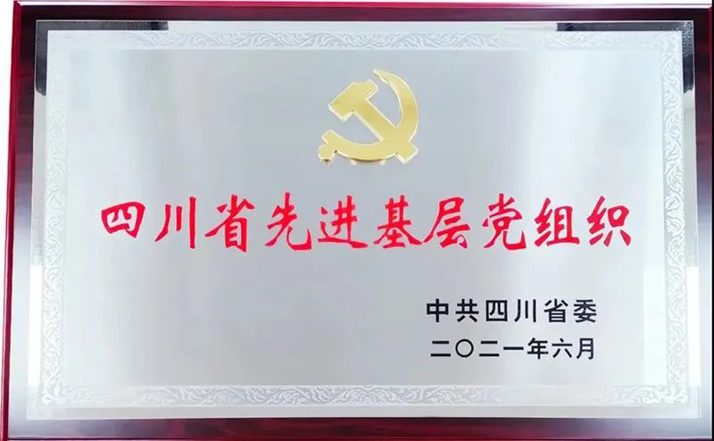 美高梅·(MGM)1888-官方网站