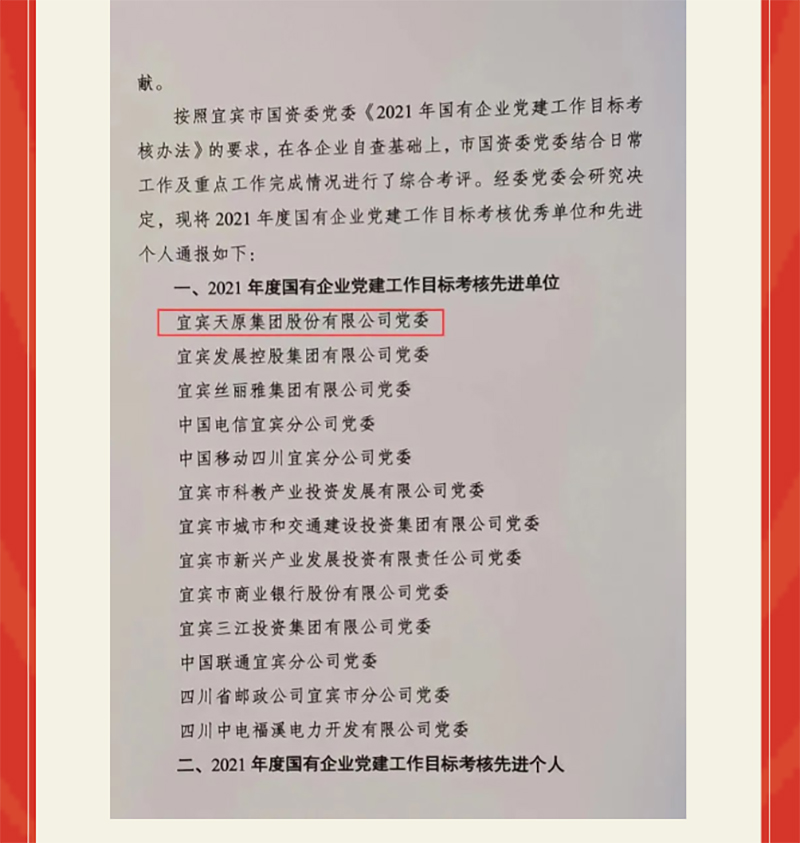 美高梅·(MGM)1888-官方网站