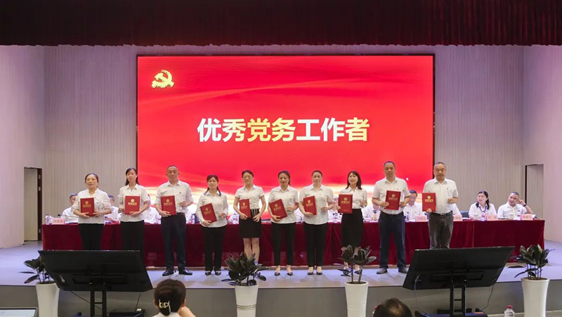 美高梅·(MGM)1888-官方网站