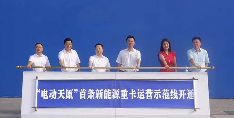 美高梅·(MGM)1888-官方网站