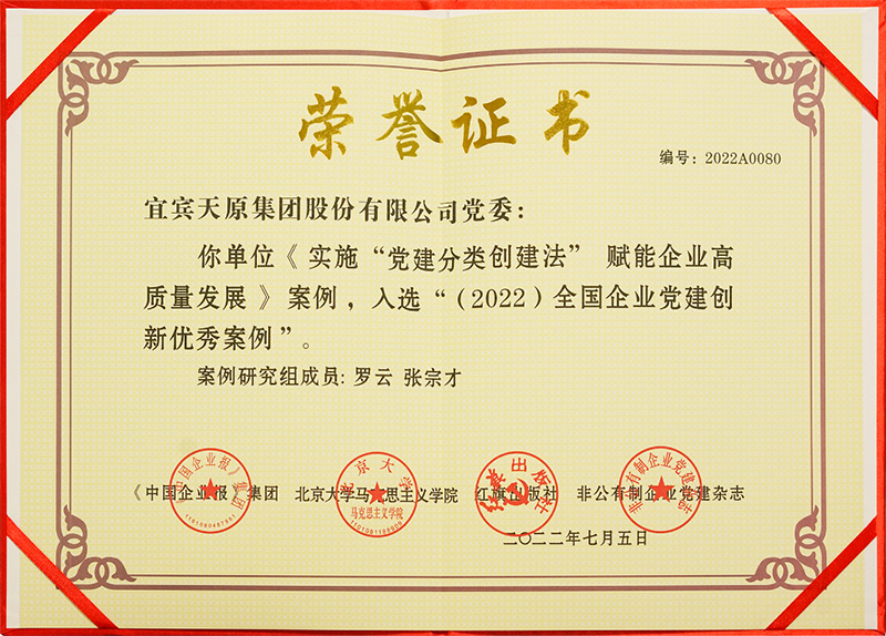 美高梅·(MGM)1888-官方网站