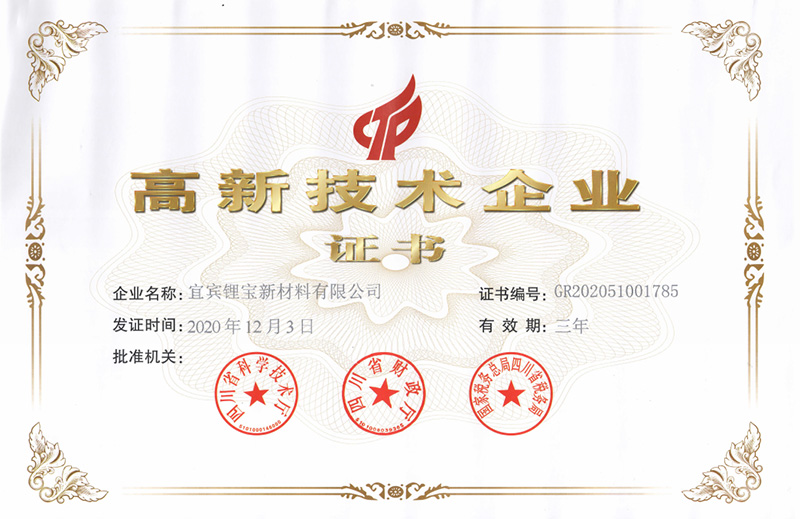 美高梅·(MGM)1888-官方网站