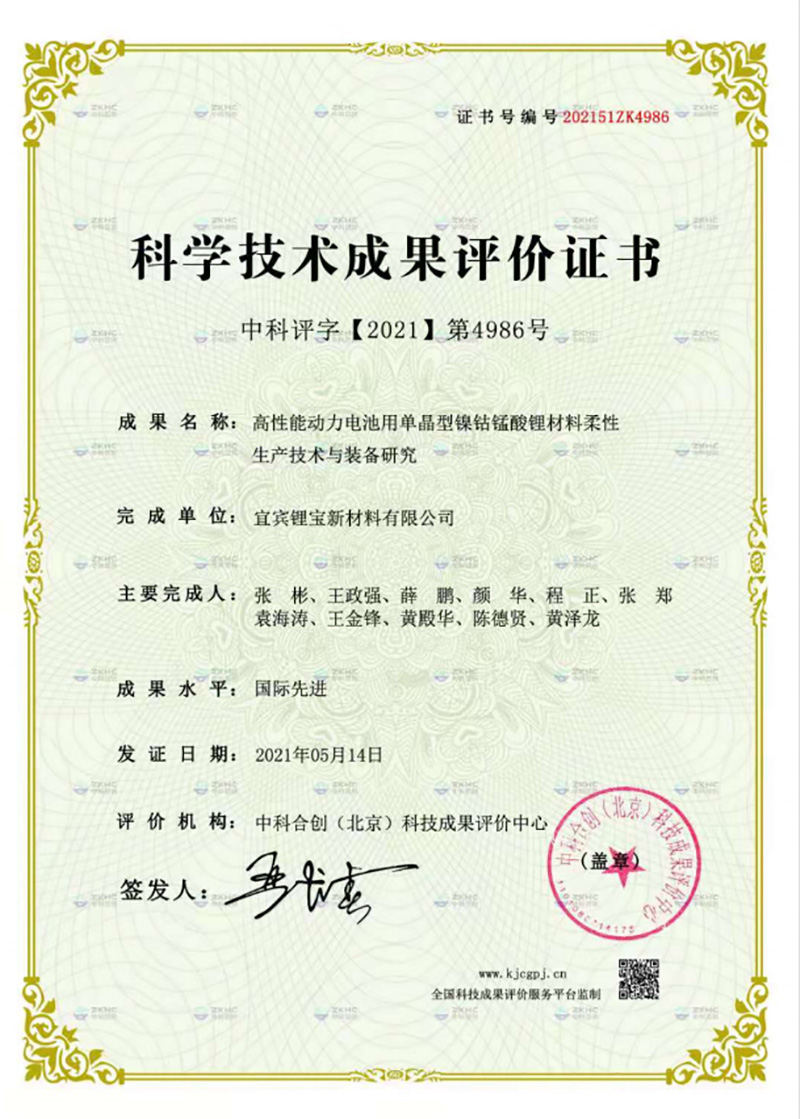 美高梅·(MGM)1888-官方网站