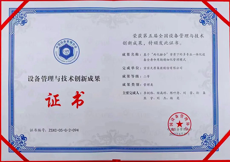 美高梅·(MGM)1888-官方网站