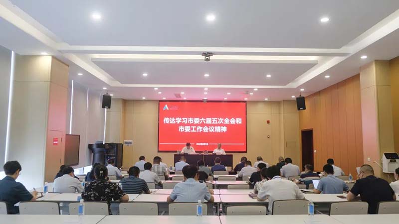 美高梅·(MGM)1888-官方网站