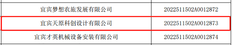 美高梅·(MGM)1888-官方网站