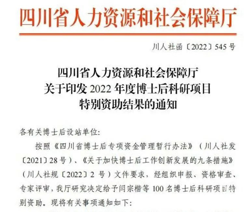 美高梅·(MGM)1888-官方网站