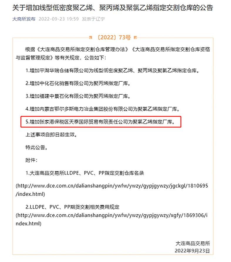 美高梅·(MGM)1888-官方网站