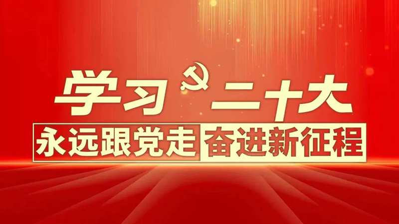 美高梅·(MGM)1888-官方网站