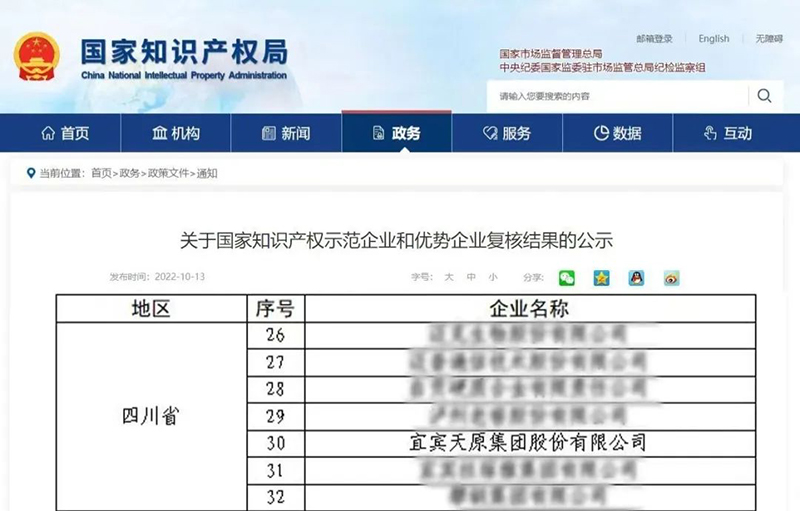 美高梅·(MGM)1888-官方网站
