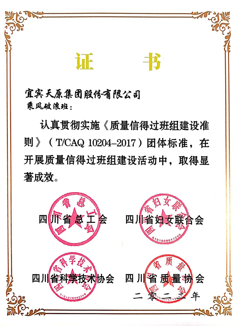 美高梅·(MGM)1888-官方网站