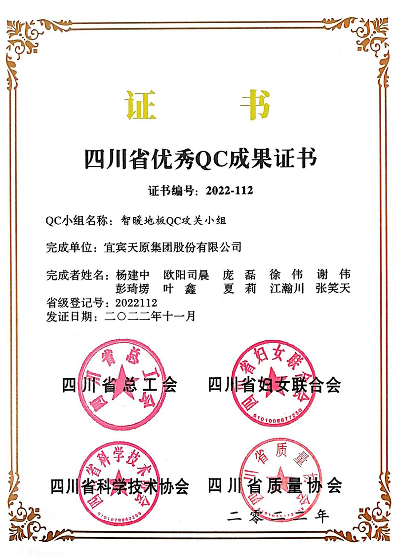 美高梅·(MGM)1888-官方网站