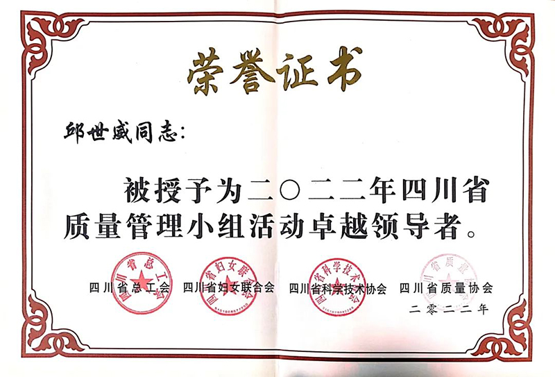 美高梅·(MGM)1888-官方网站