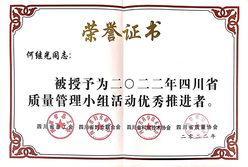 美高梅·(MGM)1888-官方网站