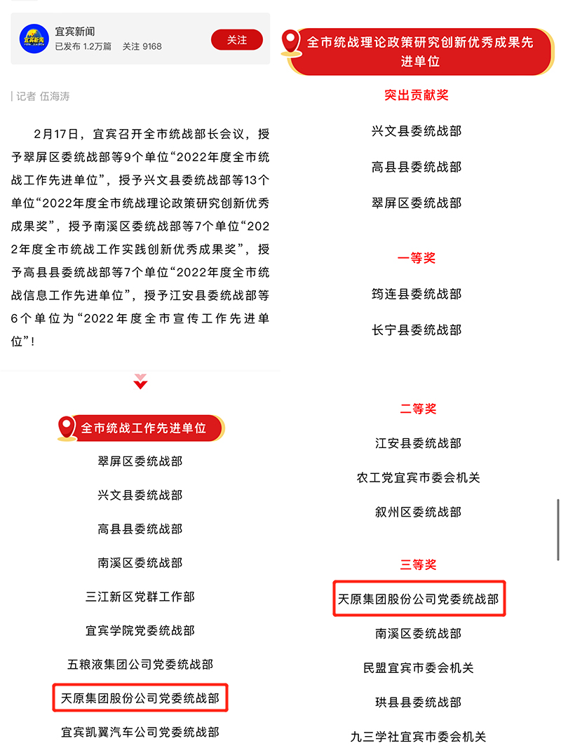 美高梅·(MGM)1888-官方网站