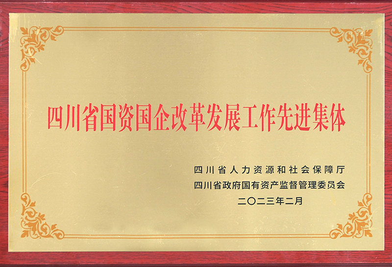 美高梅·(MGM)1888-官方网站