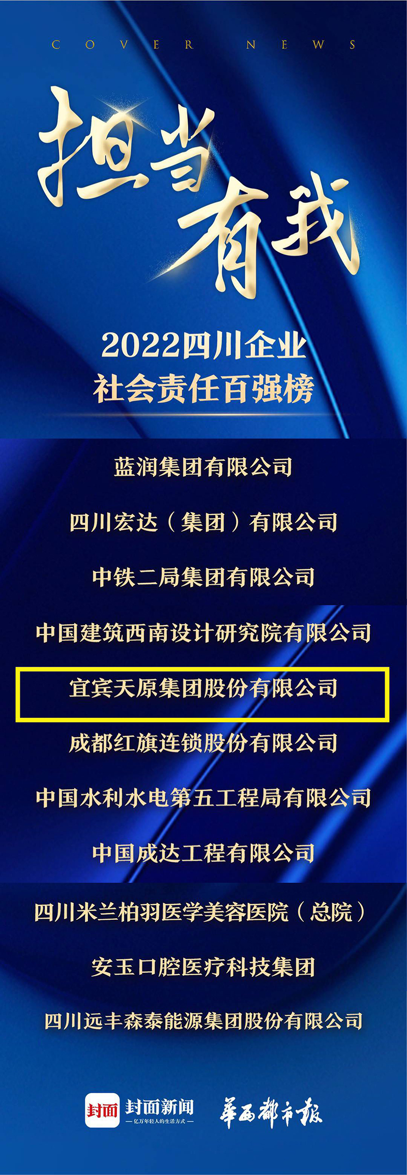 美高梅·(MGM)1888-官方网站