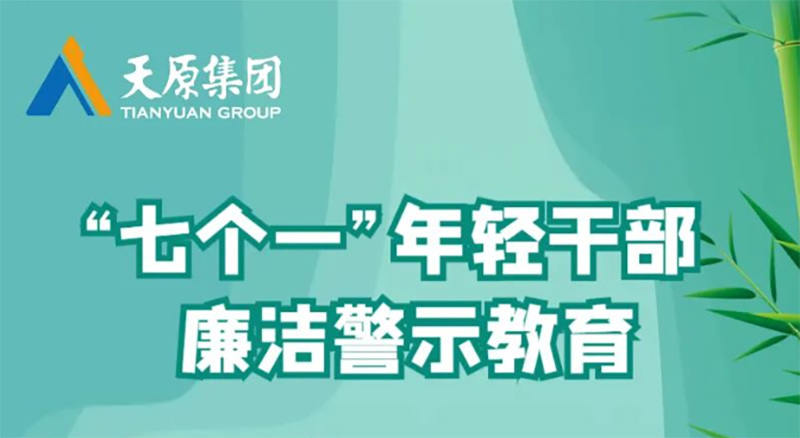 美高梅·(MGM)1888-官方网站