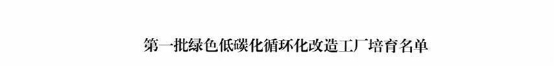 美高梅·(MGM)1888-官方网站