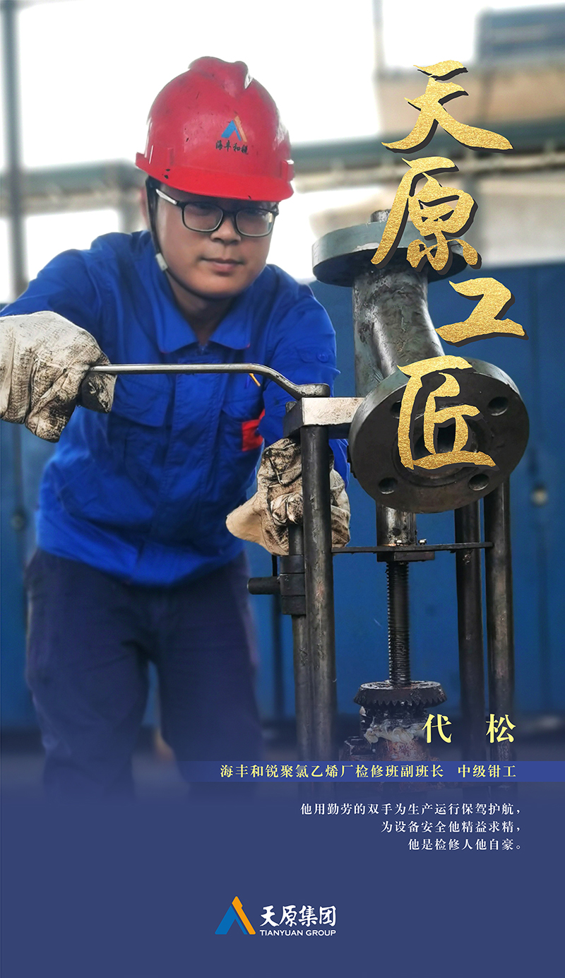 美高梅·(MGM)1888-官方网站