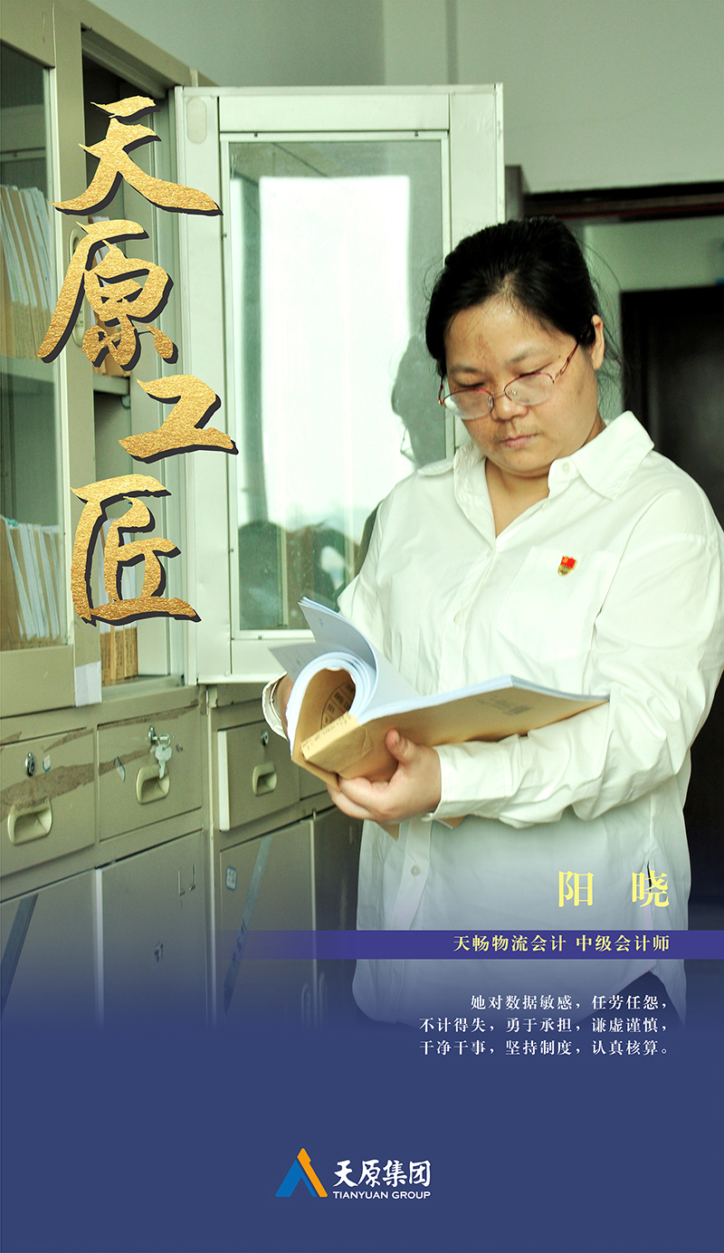 美高梅·(MGM)1888-官方网站