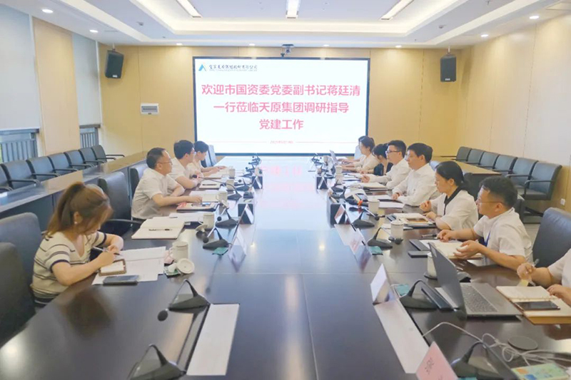 美高梅·(MGM)1888-官方网站
