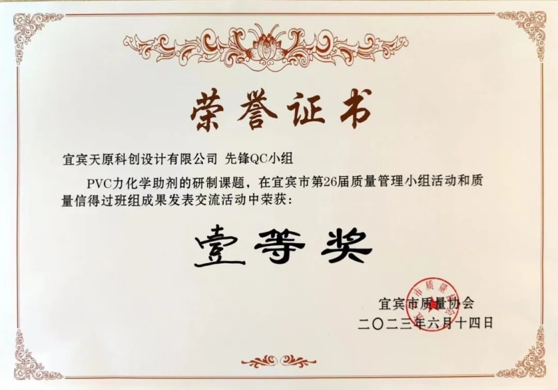 美高梅·(MGM)1888-官方网站