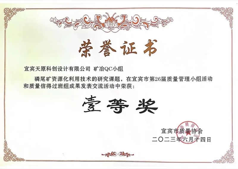 美高梅·(MGM)1888-官方网站