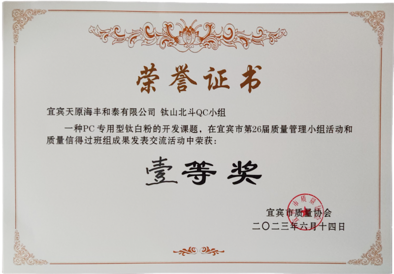 美高梅·(MGM)1888-官方网站