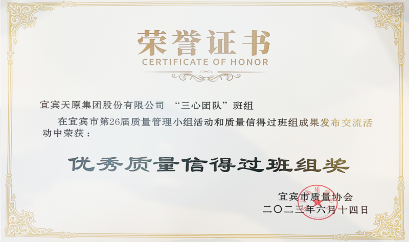美高梅·(MGM)1888-官方网站