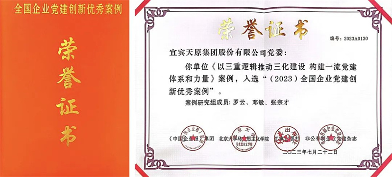 美高梅·(MGM)1888-官方网站
