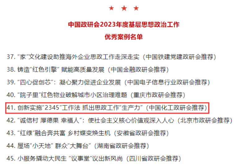 美高梅·(MGM)1888-官方网站