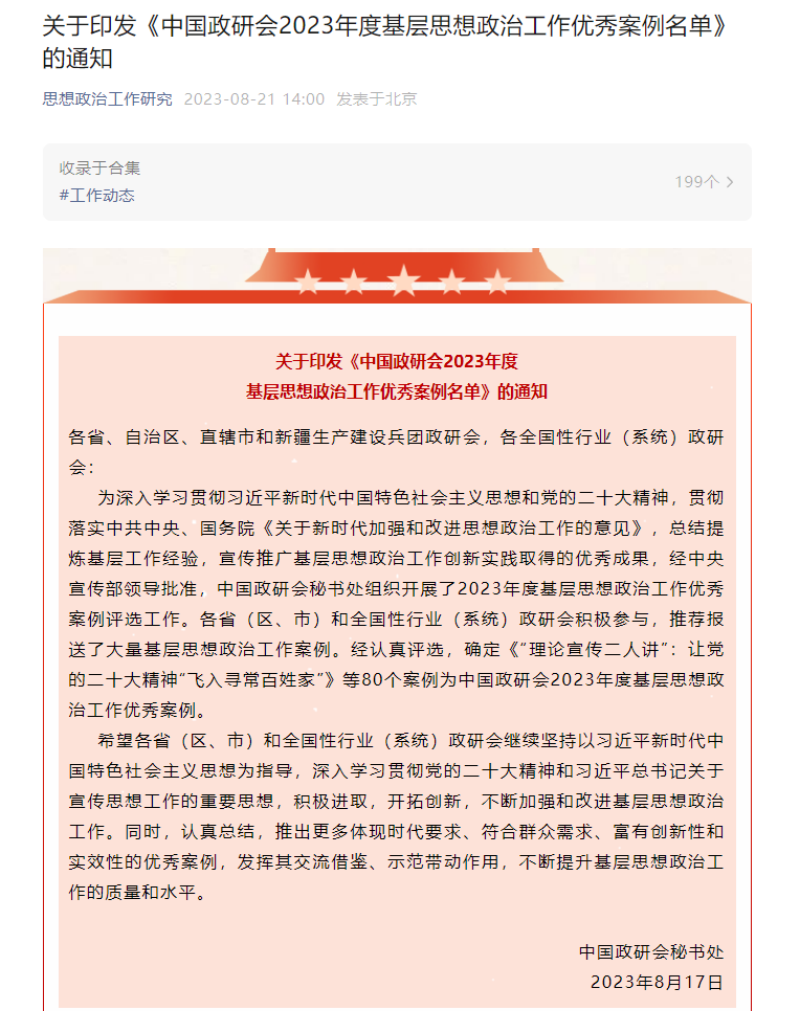 美高梅·(MGM)1888-官方网站