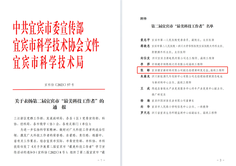 美高梅·(MGM)1888-官方网站
