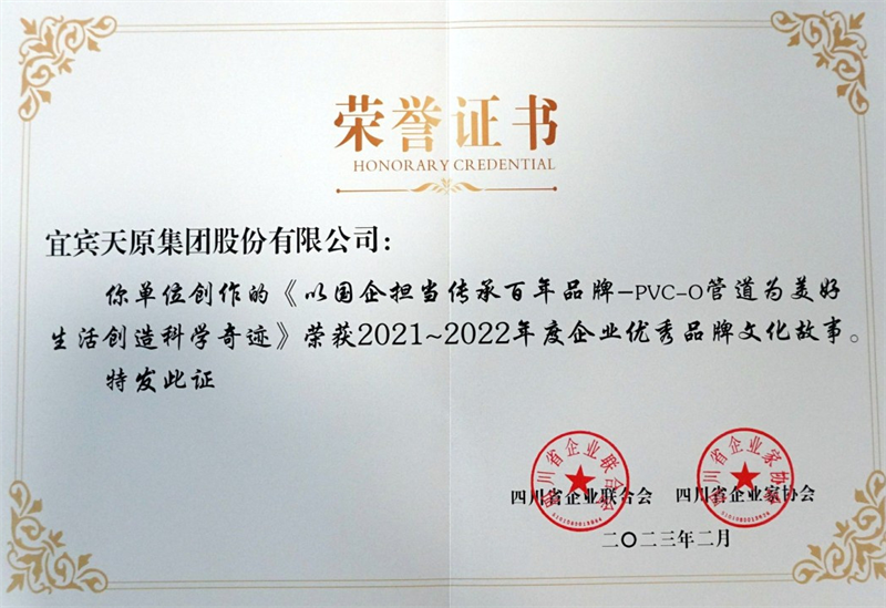 美高梅·(MGM)1888-官方网站