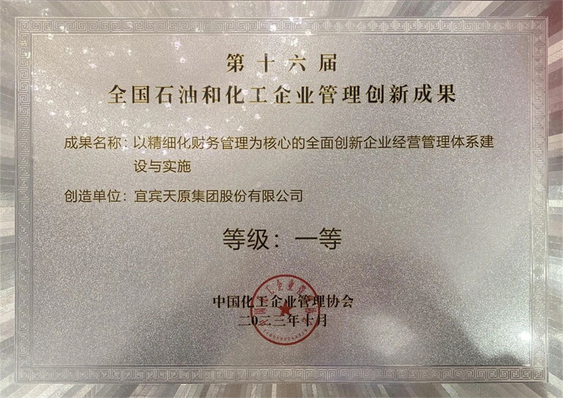 美高梅·(MGM)1888-官方网站