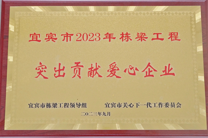 美高梅·(MGM)1888-官方网站
