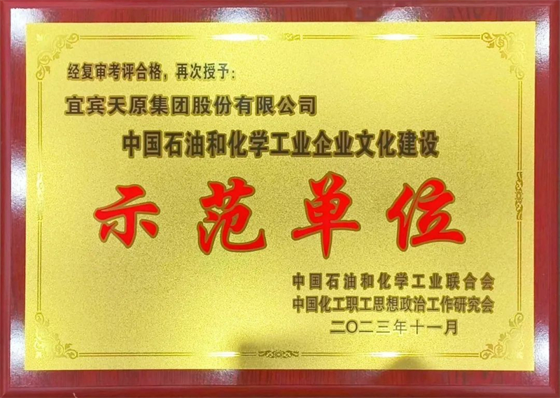 美高梅·(MGM)1888-官方网站