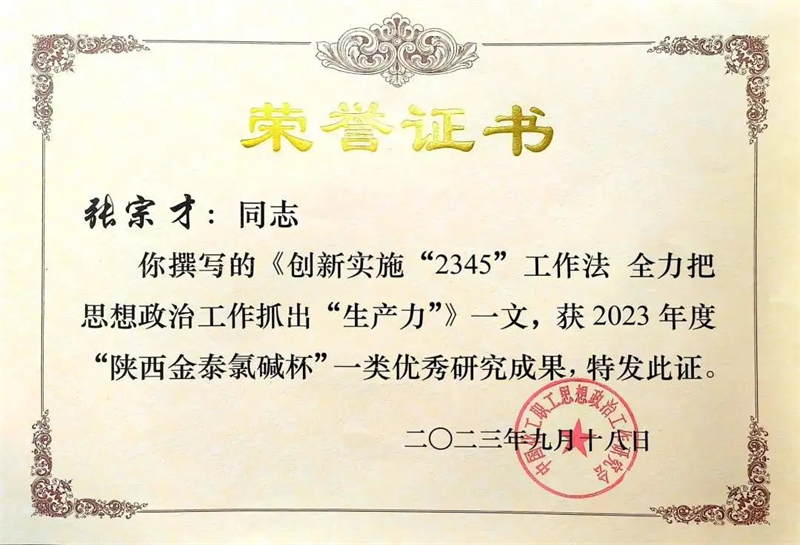 美高梅·(MGM)1888-官方网站