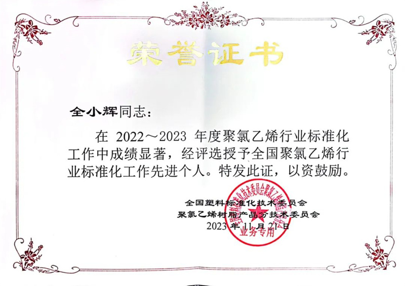 美高梅·(MGM)1888-官方网站
