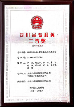 美高梅·(MGM)1888-官方网站