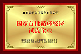 美高梅·(MGM)1888-官方网站