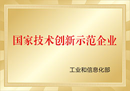 美高梅·(MGM)1888-官方网站