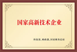 美高梅·(MGM)1888-官方网站