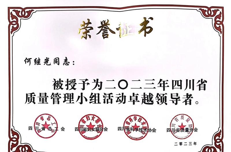 美高梅官网